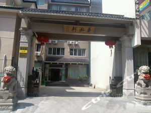 乐清(温州)客栈预订查询,乐清(温州)古镇特色客